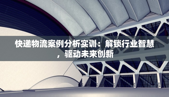 我的元旦生活作文