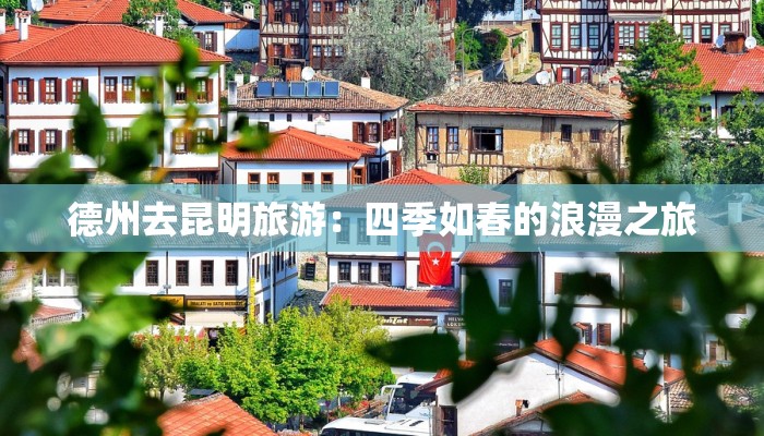 关于淘气的作文